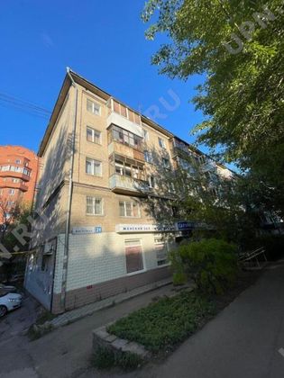 Продажа 2-комнатной квартиры 42 м², 2/5 этаж