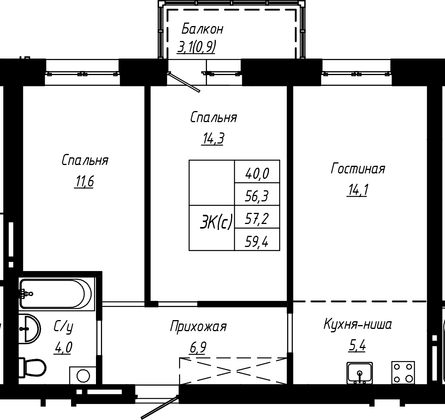 Продажа 3-комнатной квартиры 57,2 м², 2/16 этаж