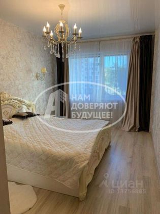 Продажа 2-комнатной квартиры 45,9 м², 5/25 этаж