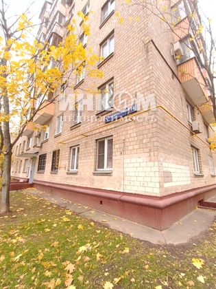 Продажа 1-комнатной квартиры 32,1 м², 6/9 этаж