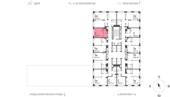 Продажа квартиры-студии 21,8 м², 9/30 этаж