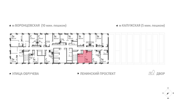 Продажа 1-комнатной квартиры 39,8 м², 37/58 этаж