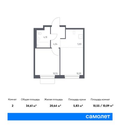 34,6 м², 1-комн. квартира, 9/9 этаж