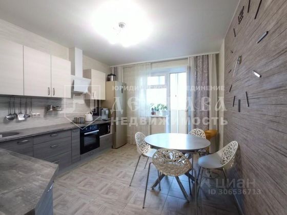 Продажа 3-комнатной квартиры 79,4 м², 6/9 этаж