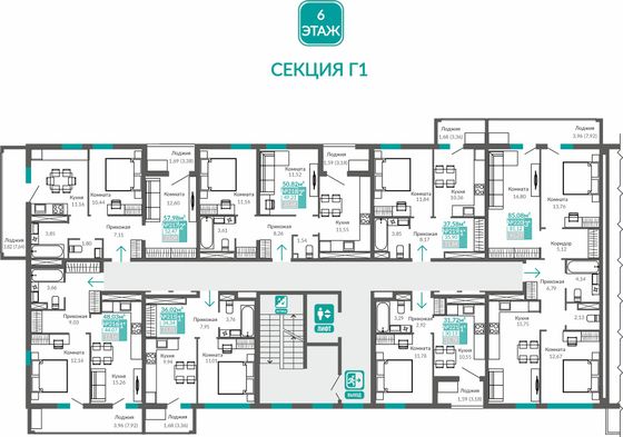 Продажа 1-комнатной квартиры 35,9 м², 6/9 этаж