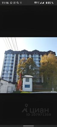 Продажа 2-комнатной квартиры 74 м², 9/10 этаж