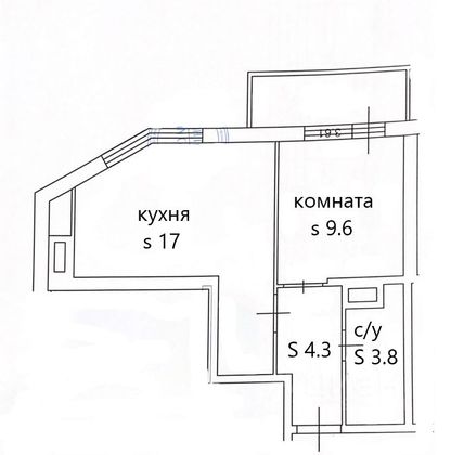 Продажа 1-комнатной квартиры 34,7 м², 14/21 этаж