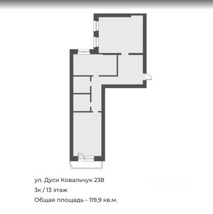 Продажа 3-комнатной квартиры 119,9 м², 13/21 этаж