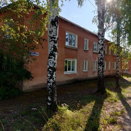 Продажа 1-комнатной квартиры 37 м², 2/2 этаж