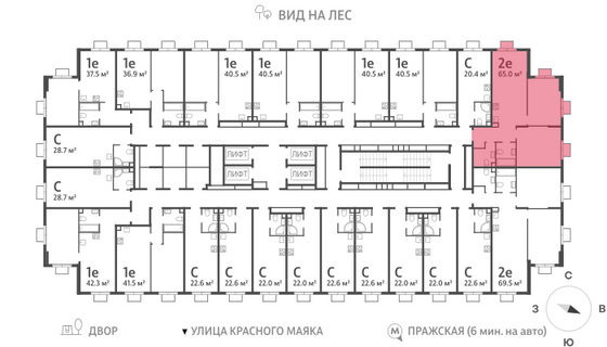 Продажа 2-комнатной квартиры 65 м², 17/23 этаж