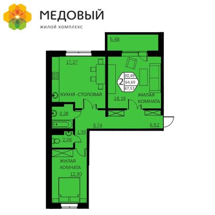 67,5 м², 2-комн. квартира, 11/16 этаж