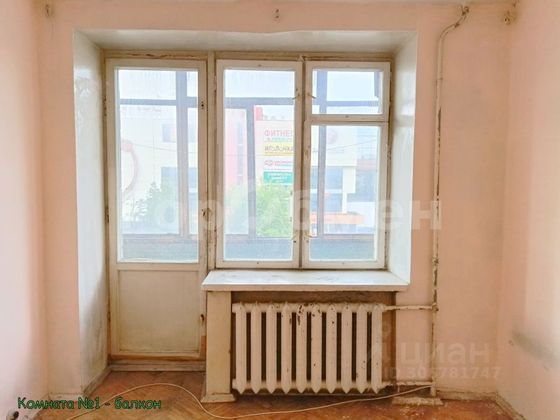 Продажа 3-комнатной квартиры 58 м², 4/9 этаж