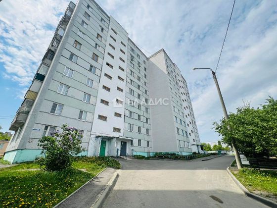 Продажа 2-комнатной квартиры 53 м², 1/10 этаж