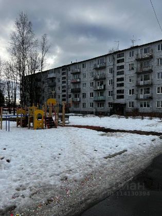 Продажа 2-комнатной квартиры 43,5 м², 4/5 этаж