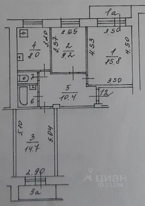 Продажа 3-комнатной квартиры 62 м², 4/9 этаж