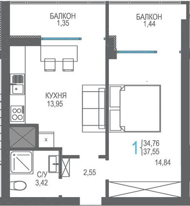 Продажа 1-комнатной квартиры 37,5 м², 14/16 этаж