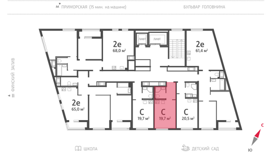 19,7 м², студия, 17/17 этаж