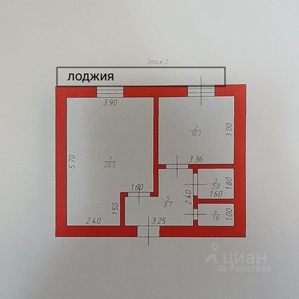 Продажа 1-комнатной квартиры 43,7 м², 2/2 этаж