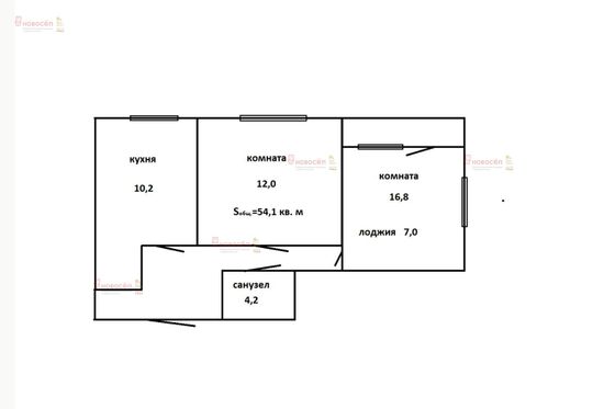 Продажа 2-комнатной квартиры 54 м², 2/25 этаж