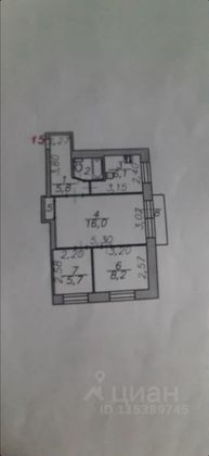 Продажа 3-комнатной квартиры 44,9 м², 2/2 этаж