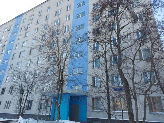 Продажа 2-комнатной квартиры 46 м², 8/9 этаж