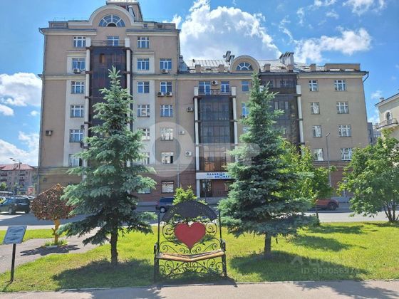 Продажа 3-комнатной квартиры 138 м², 7/7 этаж