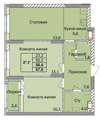 Продажа 2-комнатной квартиры 56,4 м², 7/18 этаж