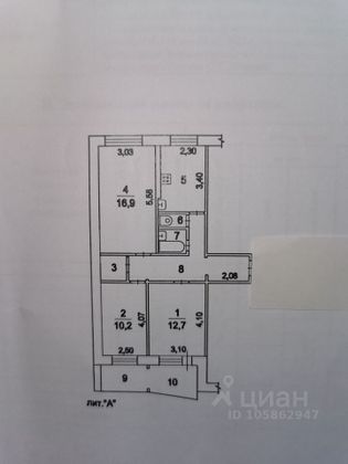 Продажа 3-комнатной квартиры 63,9 м², 7/9 этаж