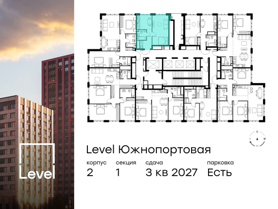 Продажа 1-комнатной квартиры 37,4 м², 42/47 этаж