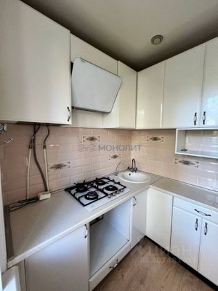 Продажа 3-комнатной квартиры 48,1 м², 1/3 этаж