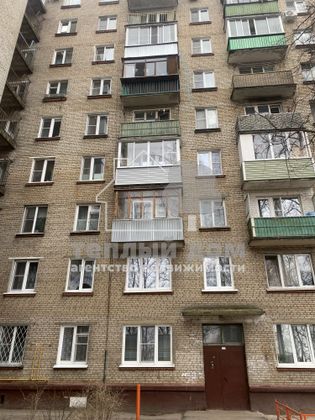 Продажа квартиры со свободной планировкой 32,4 м², 5/9 этаж