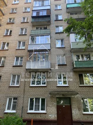 Продажа квартиры со свободной планировкой 32,4 м², 5/9 этаж