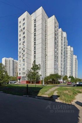 Продажа 3-комнатной квартиры 80 м², 10/14 этаж