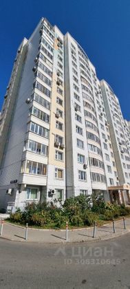 Продажа 3-комнатной квартиры 82,4 м², 8/15 этаж