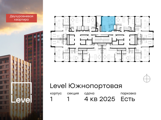 Продажа 3-комнатной квартиры 73,2 м², 68/69 этаж