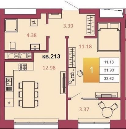 Продажа 1-комнатной квартиры 33,6 м², 20/22 этаж