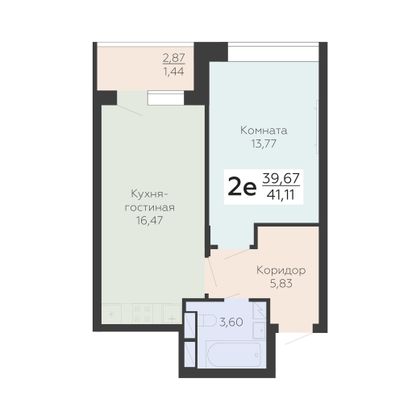 Продажа 2-комнатной квартиры 41,1 м², 5/24 этаж