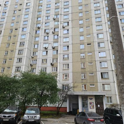 Продажа 3-комнатной квартиры 74 м², 8/17 этаж