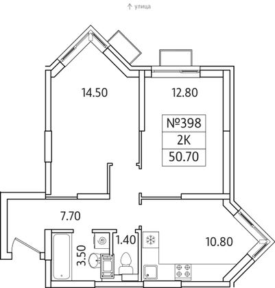 Продажа 2-комнатной квартиры 50,7 м², 14/25 этаж