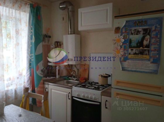 Продажа 2-комнатной квартиры 43 м², 1/5 этаж