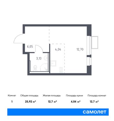 25,9 м², студия, 2/12 этаж