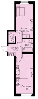Продажа 1-комнатной квартиры 45,3 м², 2/11 этаж