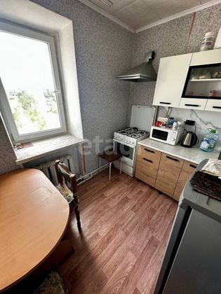 Продажа 1-комнатной квартиры 32,8 м², 5/5 этаж