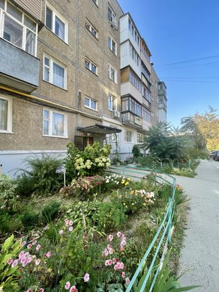 Продажа 2-комнатной квартиры 46,7 м², 1/5 этаж