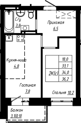 Продажа 2-комнатной квартиры 34 м², 13/16 этаж