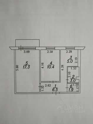 Продажа 2-комнатной квартиры 44,1 м², 2/5 этаж