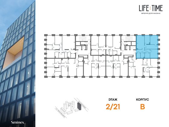 Продажа 3-комнатной квартиры 106,4 м², 2/22 этаж