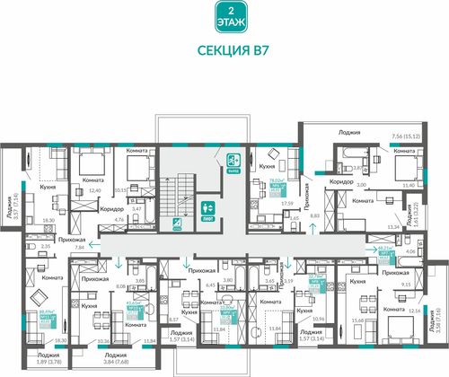 Продажа 1-комнатной квартиры 44,6 м², 2/9 этаж