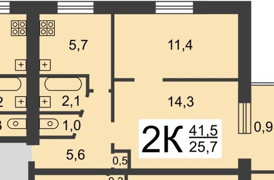 Продажа 2-комнатной квартиры 43 м², 2/5 этаж