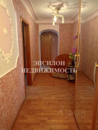 Продажа 4-комнатной квартиры 75,6 м², 4/12 этаж